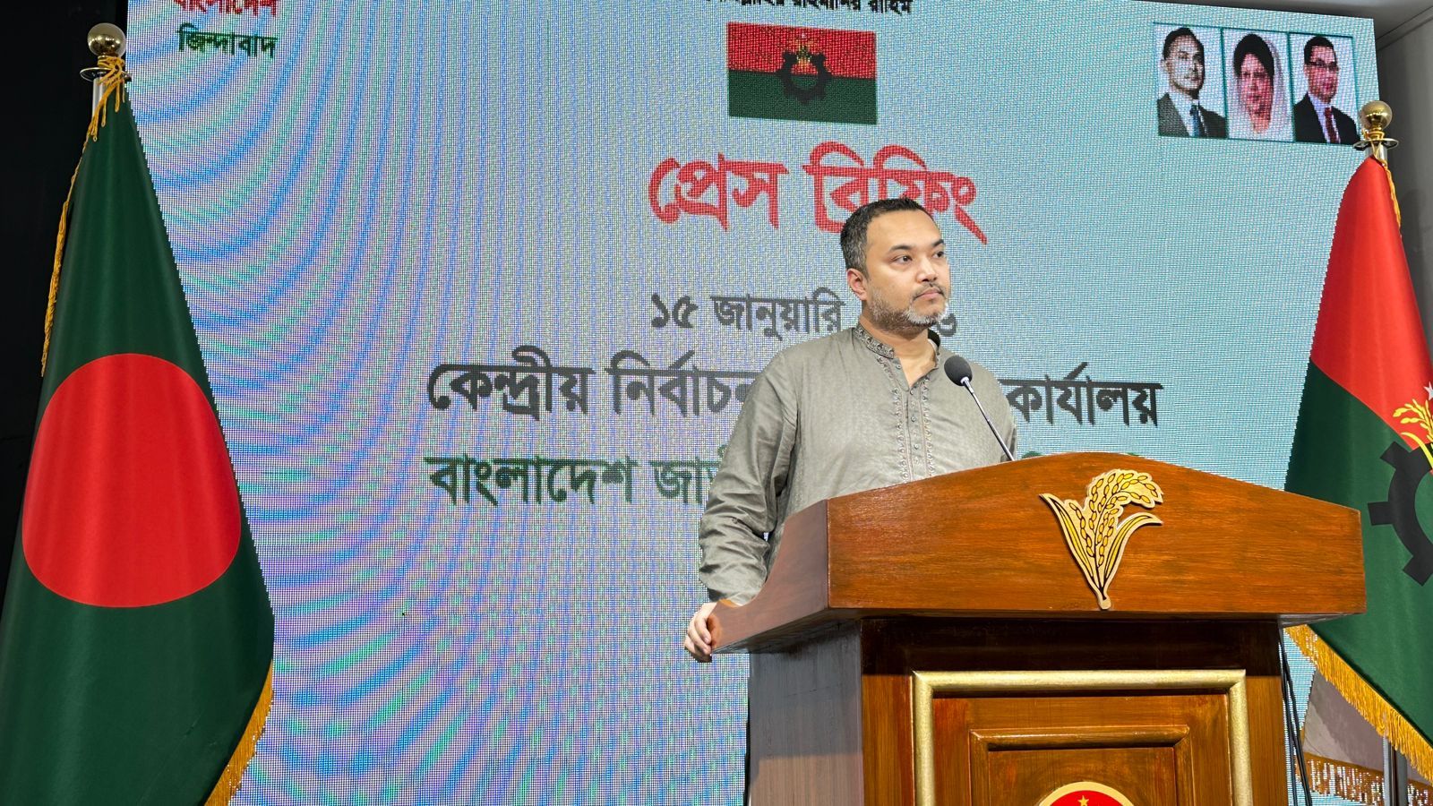 BNP alleges eroding level playing field, warns of ‘controversial’ polls process