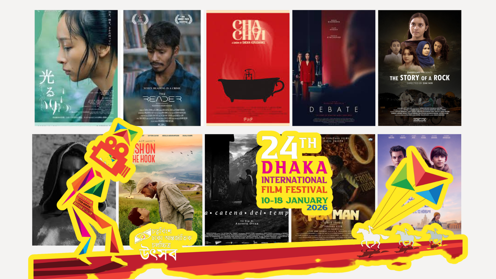 DIFF Day 4: Bangladeshi cinema shines amid global showcase