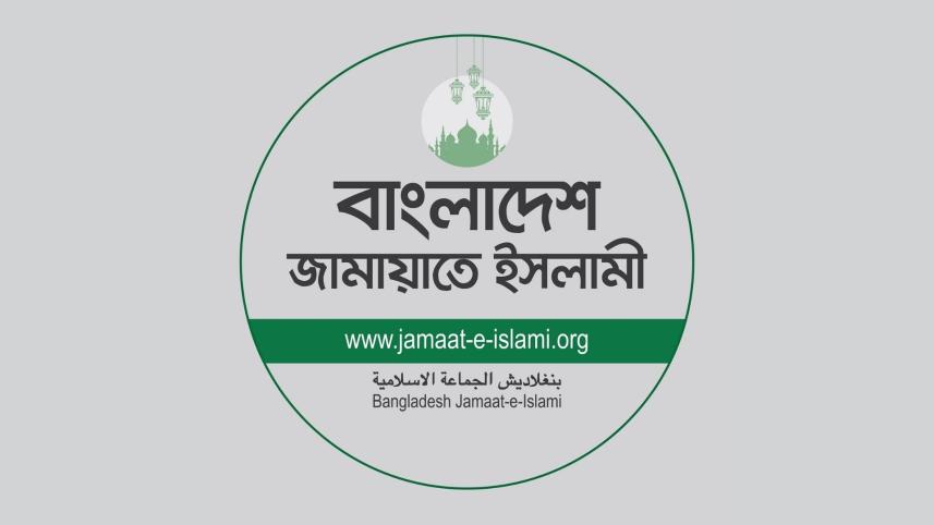 Jamaat to hold women activists’ rally in Dhaka Jan 31