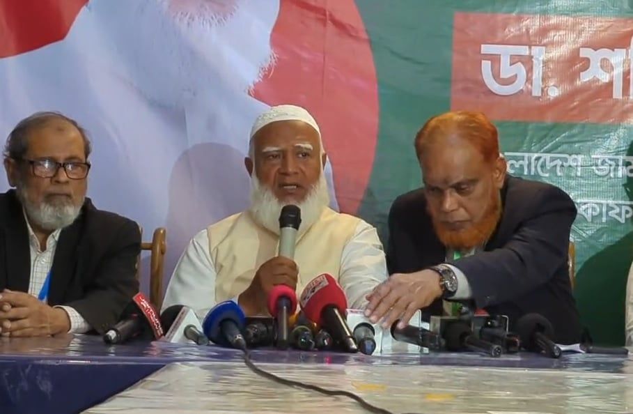 Jamaat ameer alleges fake voting attempts across the country