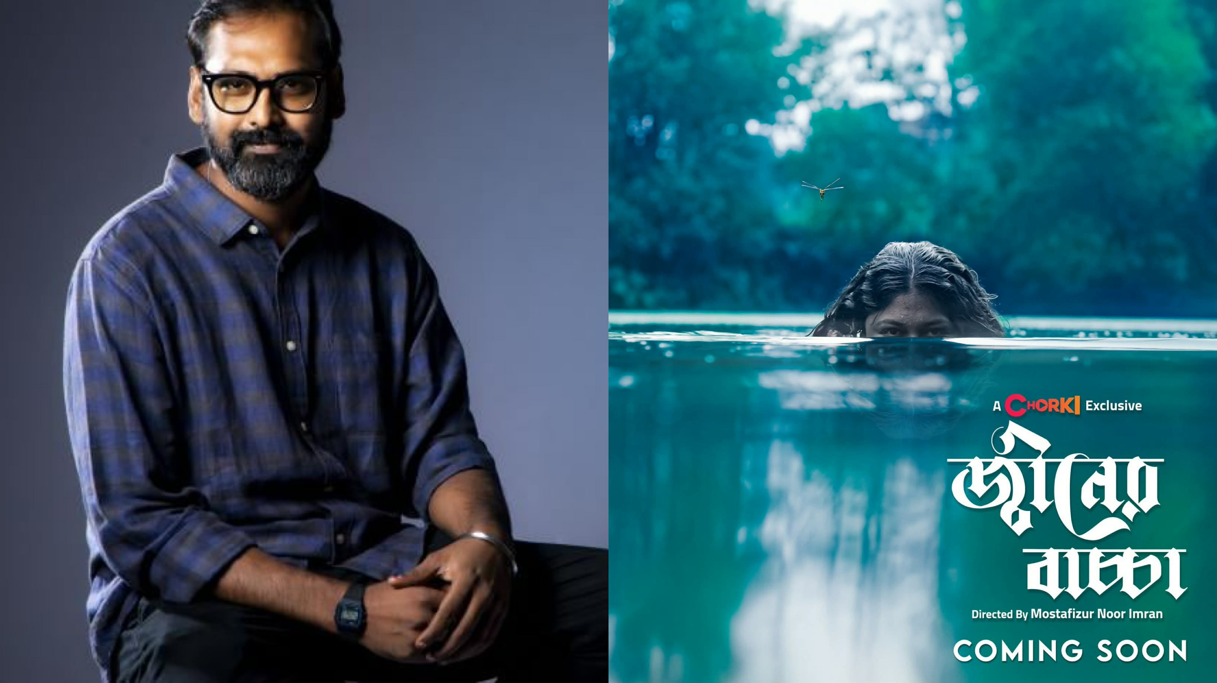 Mostafizur Noor Imran makes directorial debut with ‘Djinner Bachcha’