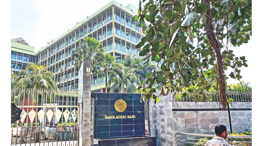 Inflation to ease in coming months: BB