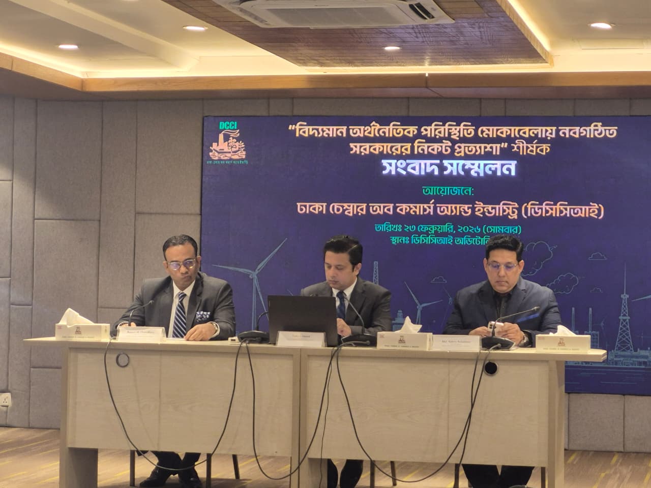 Dhaka Chamber outlines four priority measures to restore business confidence