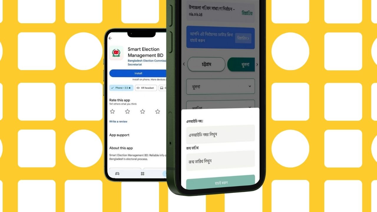 How to find your polling centre on your smartphone