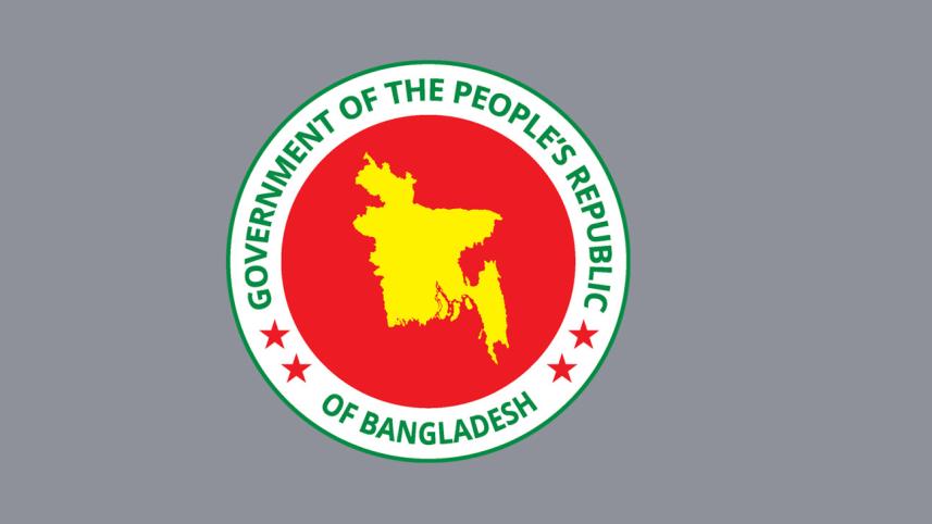 Govt to act on pay scale after review by committee