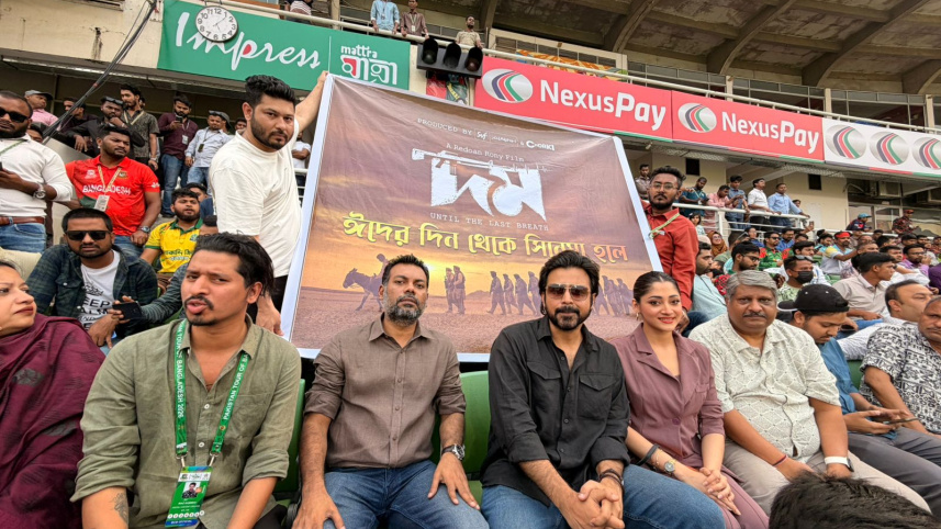 ‘Domm’ team spotted at Bangladesh-Pakistan ODI