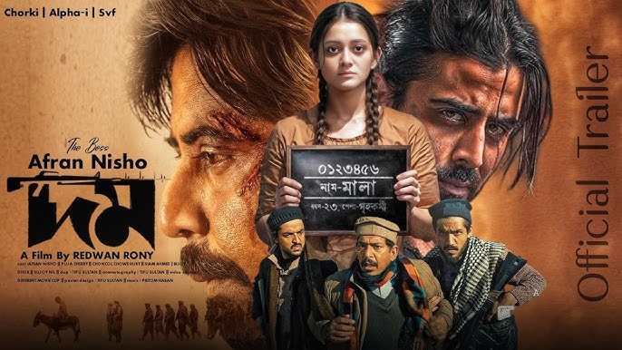 Afran Nisho’s  ‘Domm’ leads Eid box office with houseful shows