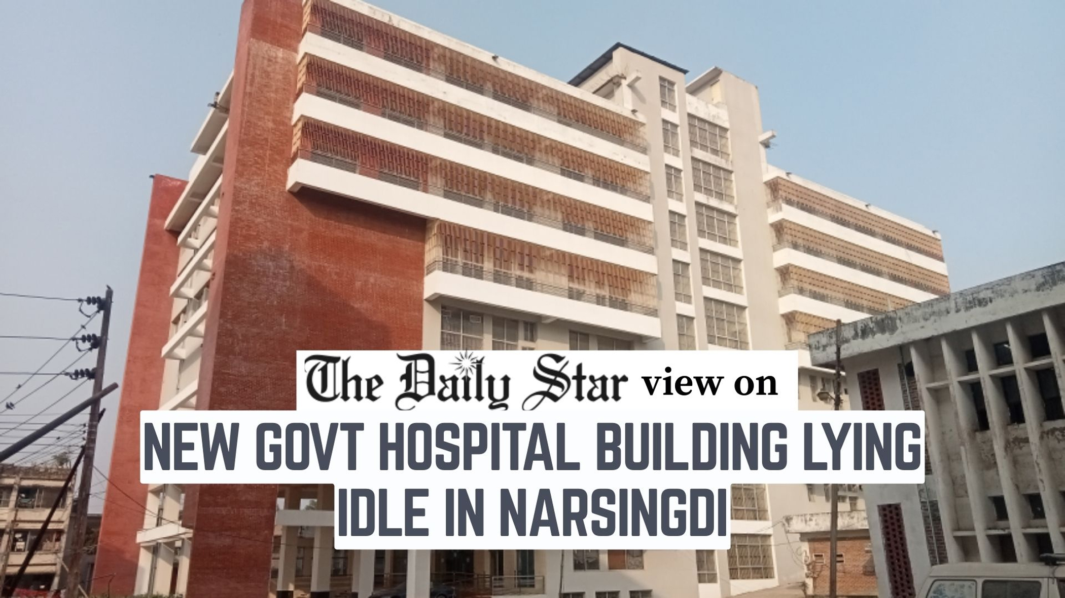 Hospital buildings must not lie idle