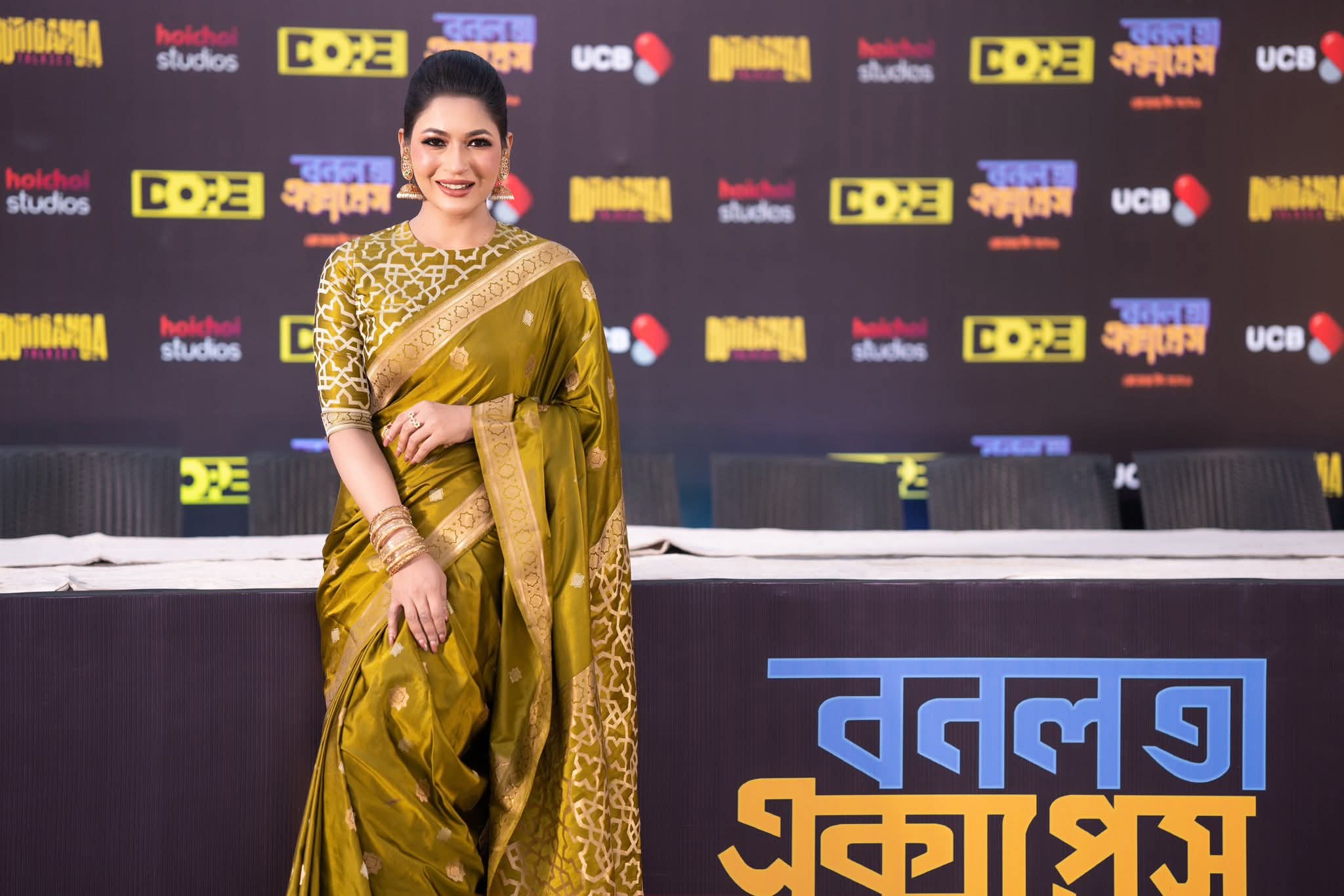 ‘Bonolota Express’ will carry forward the spirit of cinema celebrations: Badhan