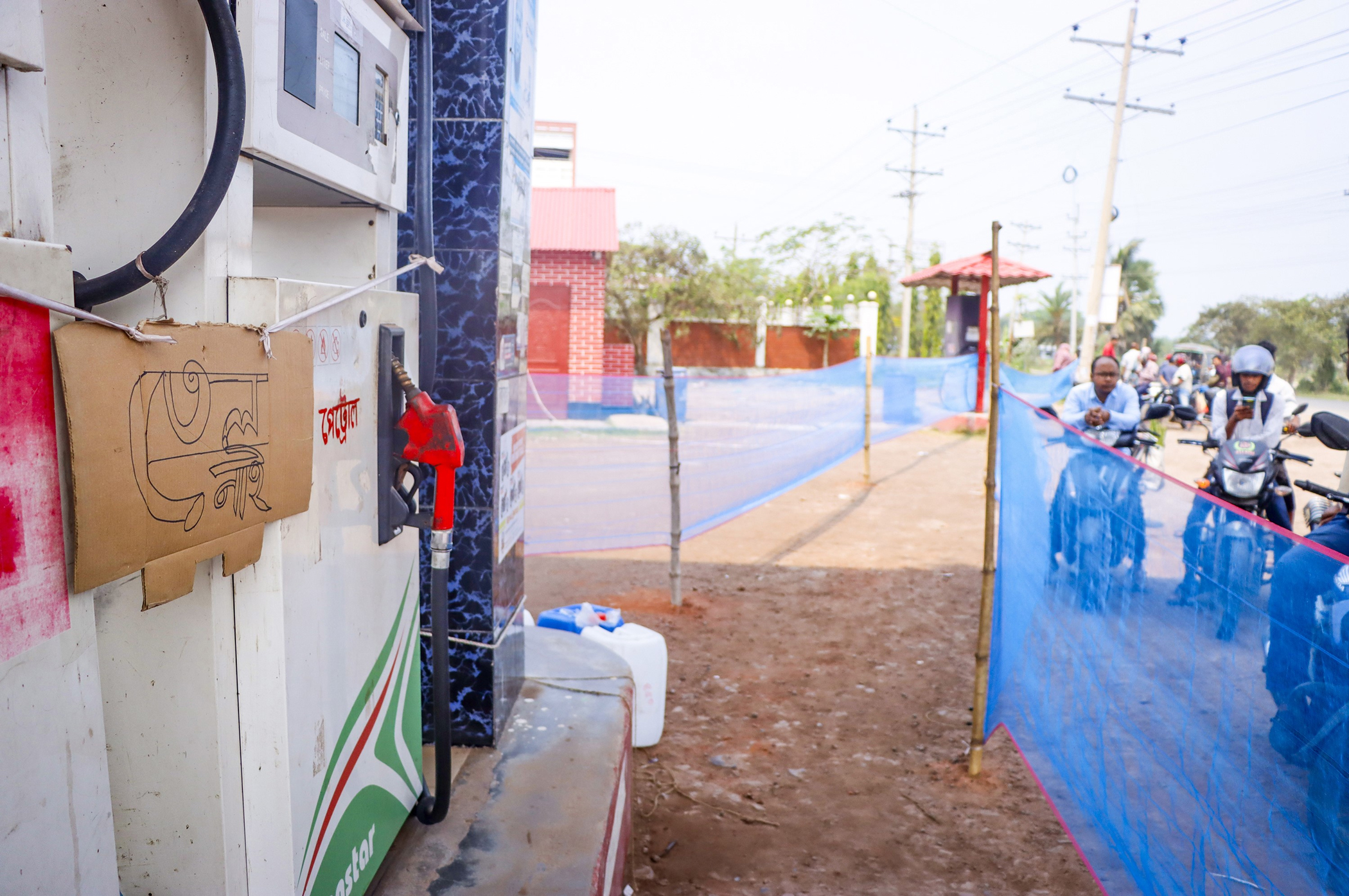 How Bangladesh can manage fuel shocks for economic stability