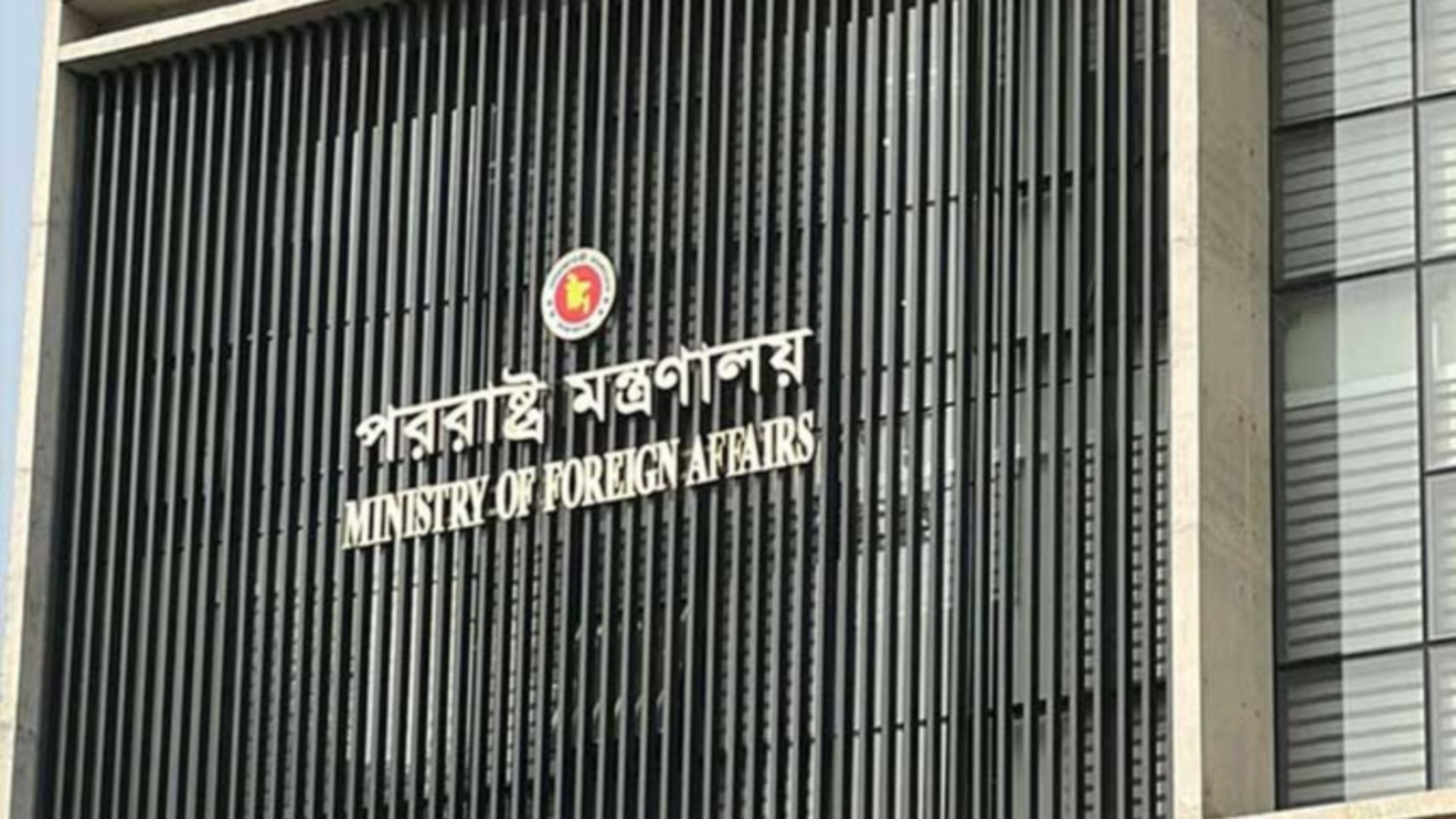 Govt confirms 2 Bangladeshis killed, 7 injured in the Middle East