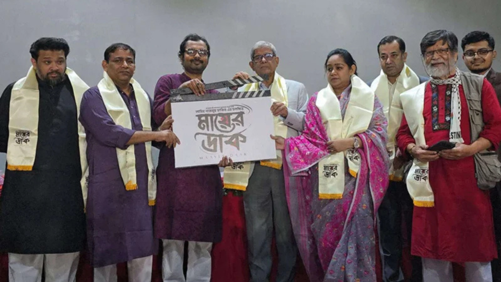 ‘Maayer Daak’ documentary on disappeared families launched at Film Archive