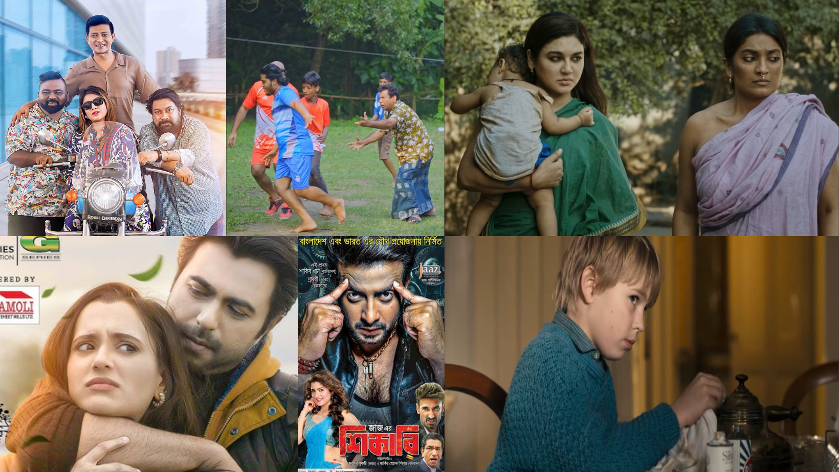 From “Nolok” to “Hawa”: Your complete guidelines for Eid Day 6