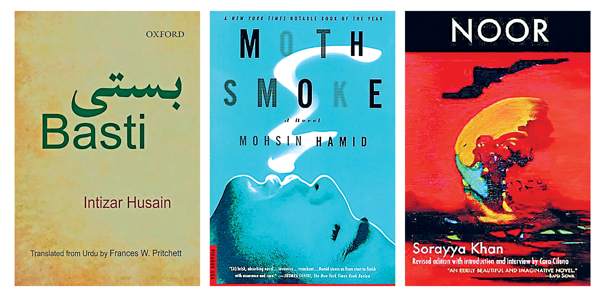 How does Pakistan write 1971?