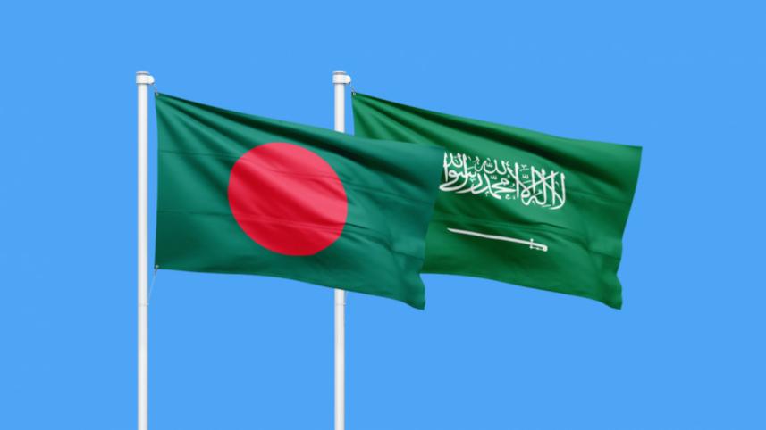 Protecting Red Sea: Bangladesh joins KSA-led coalition