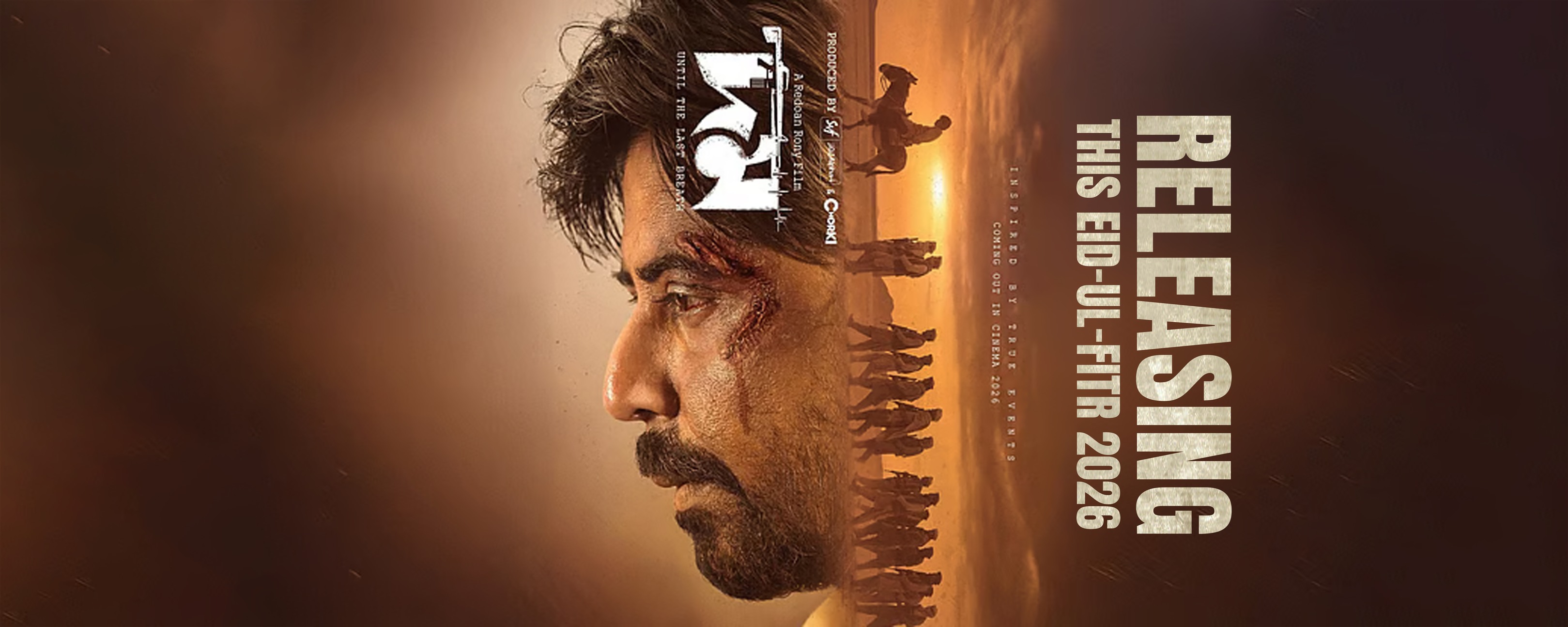 ‘Domm’ set for nationwide single-screen release from Friday