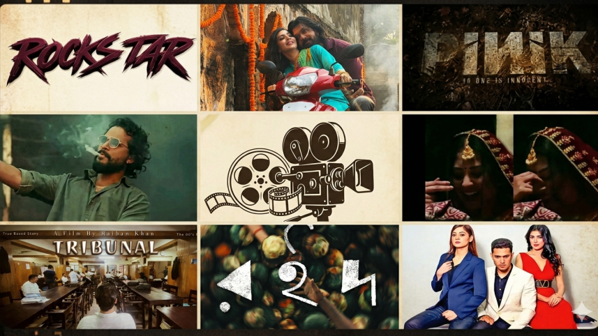 Eid-ul-Azha film lineup shapes up with major releases