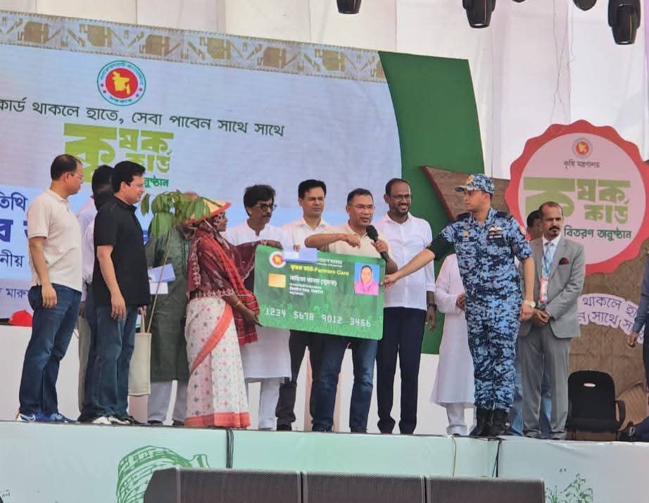 PM calls for collective effort to build a 'beautiful Bangladesh'