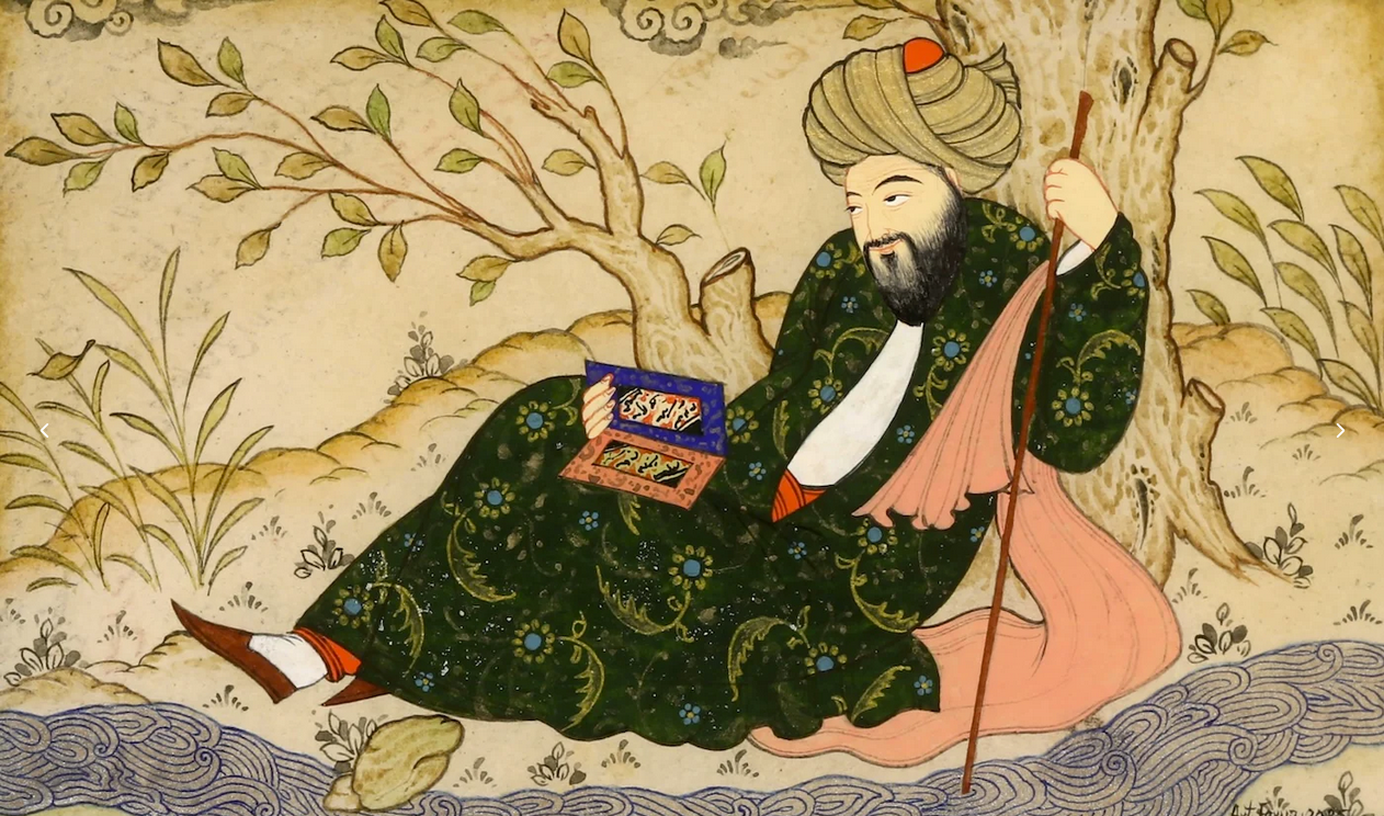 Reading Hafez in the Hormuz crisis