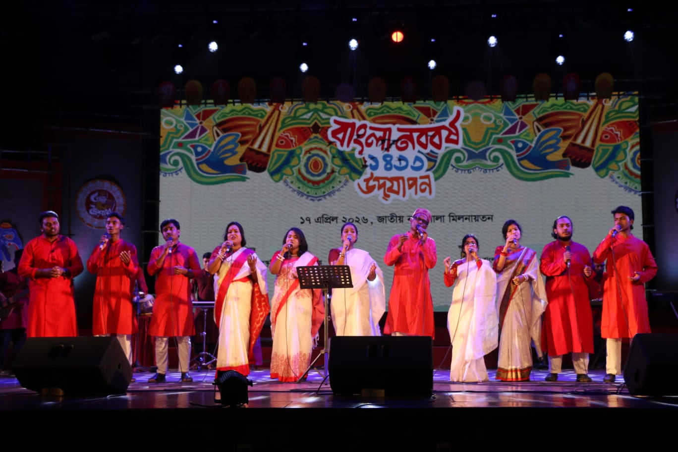 Festive Pahela Baishakh celebrations draw to a close at Shilpakala