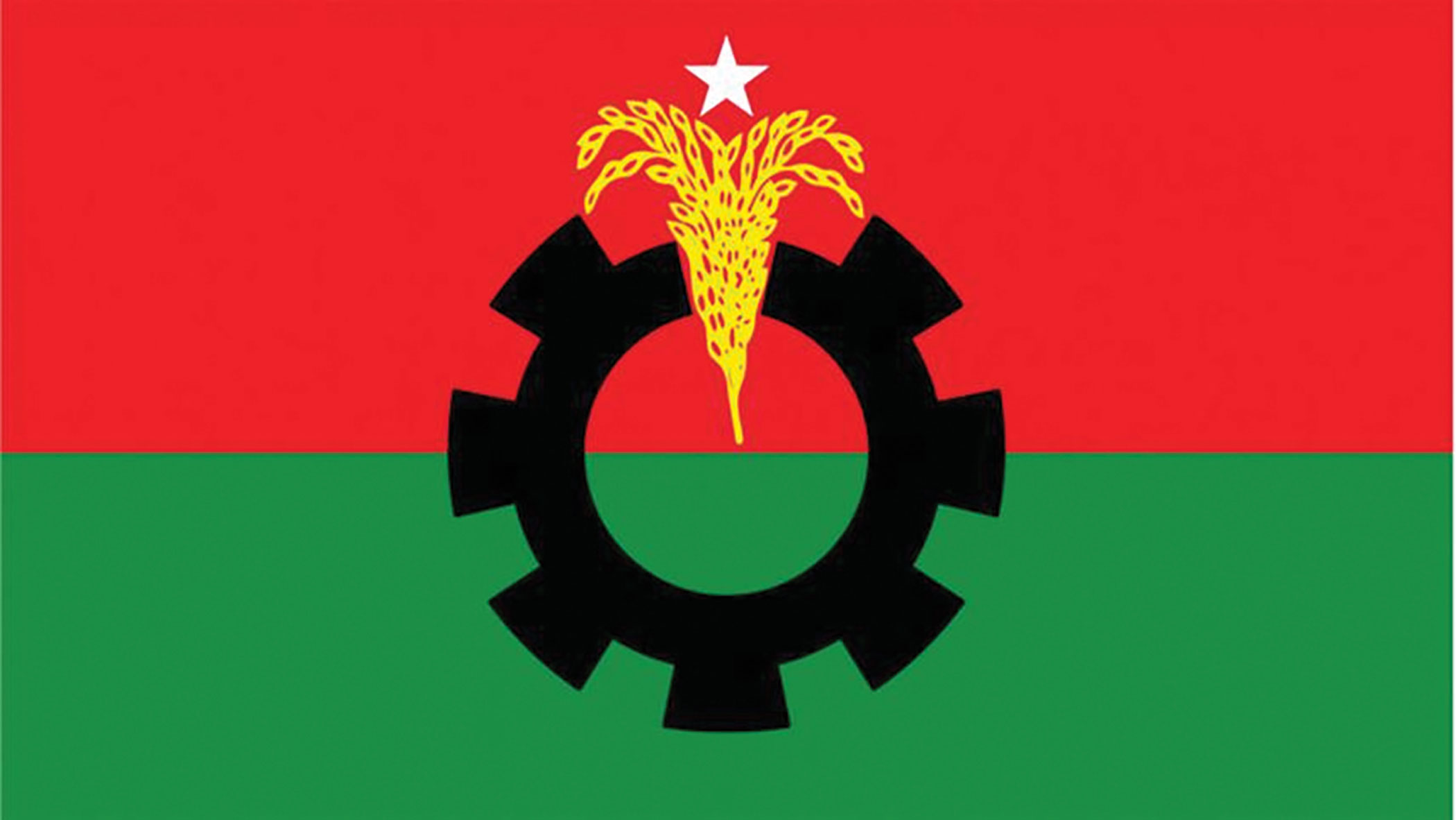BNP to distribute food, clothes marking Ziaur Rahman’s death anniversary