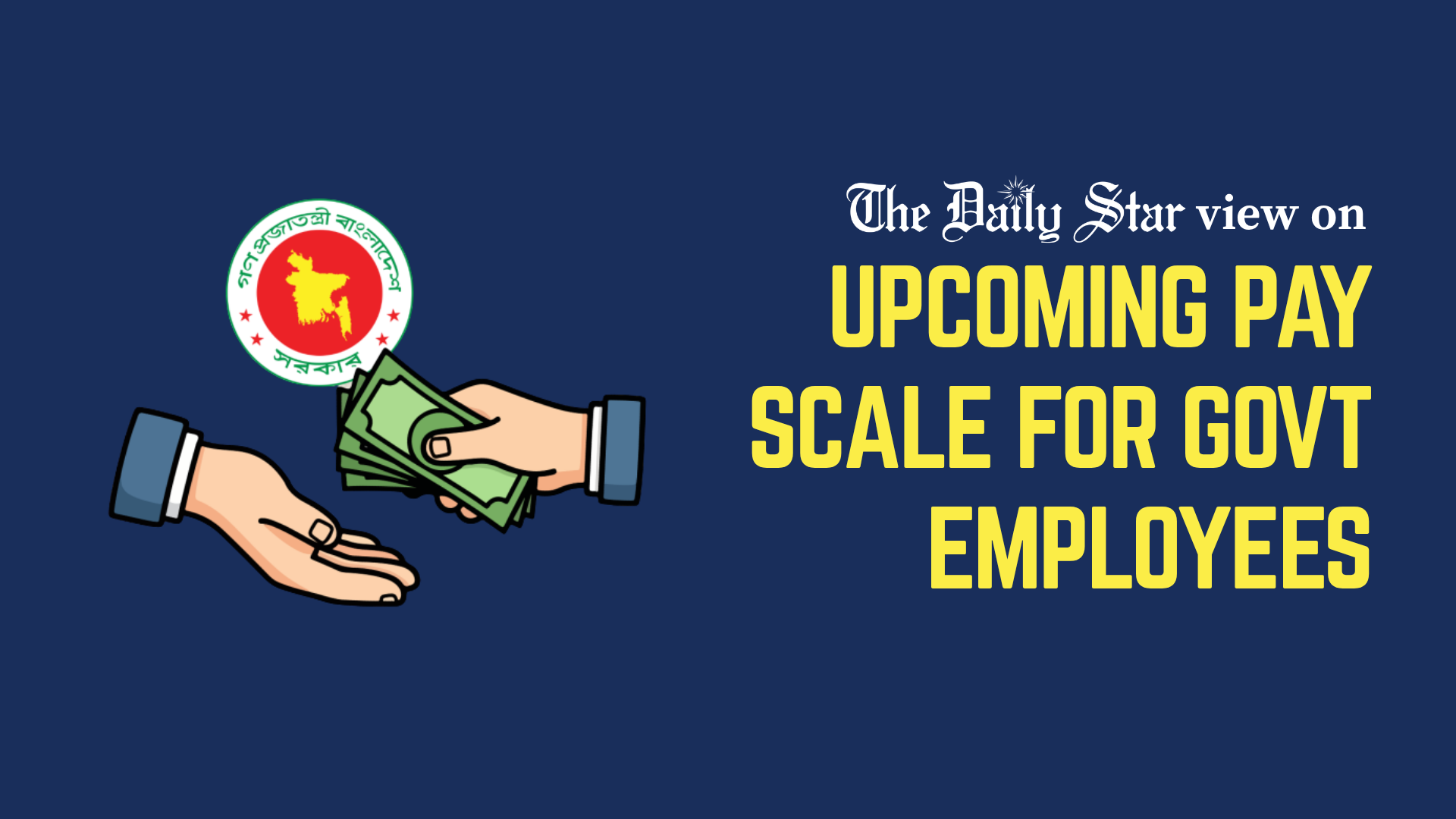 New pay scale comes with fiscal strain