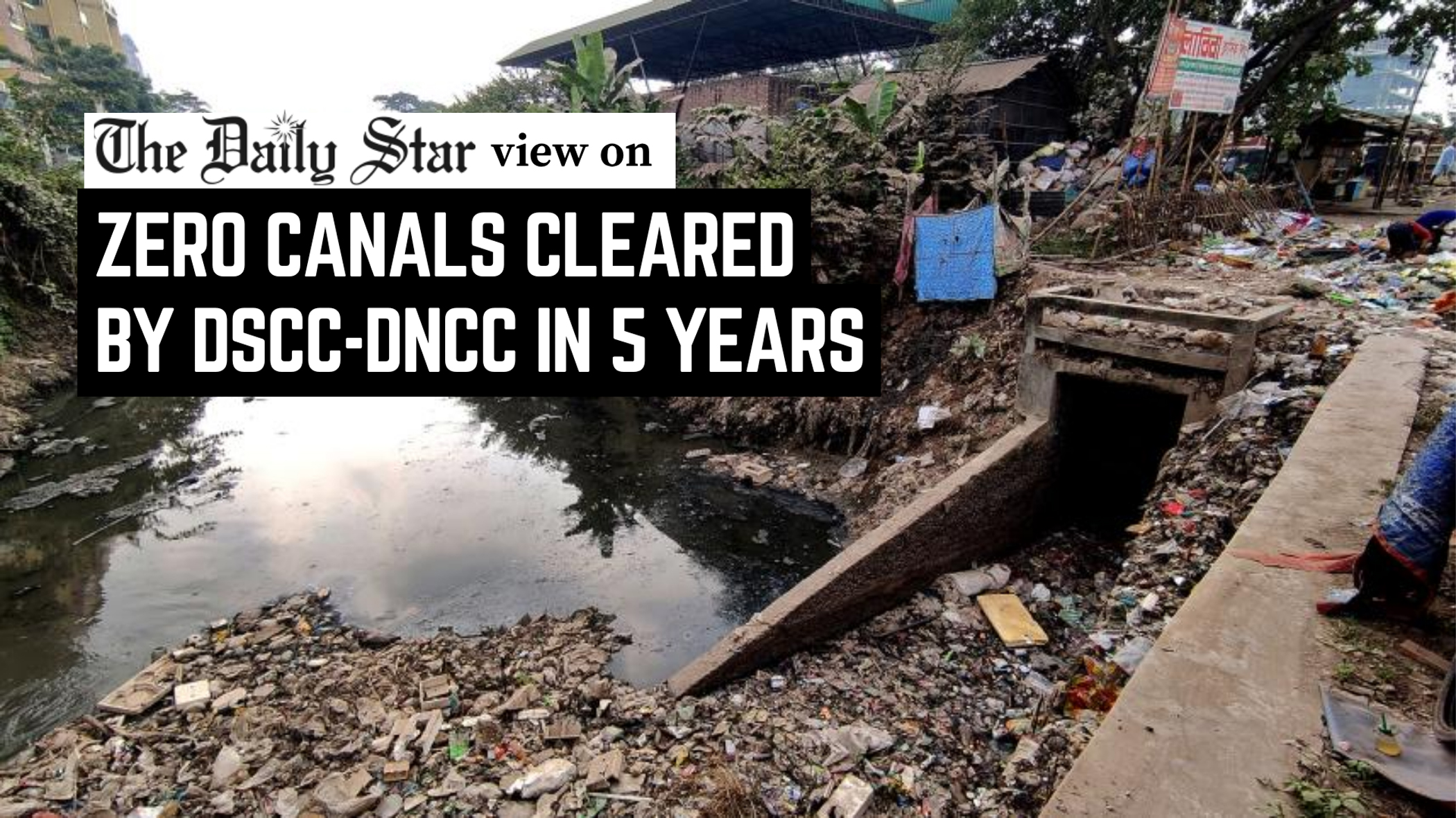 Whom does a city corporation work for?