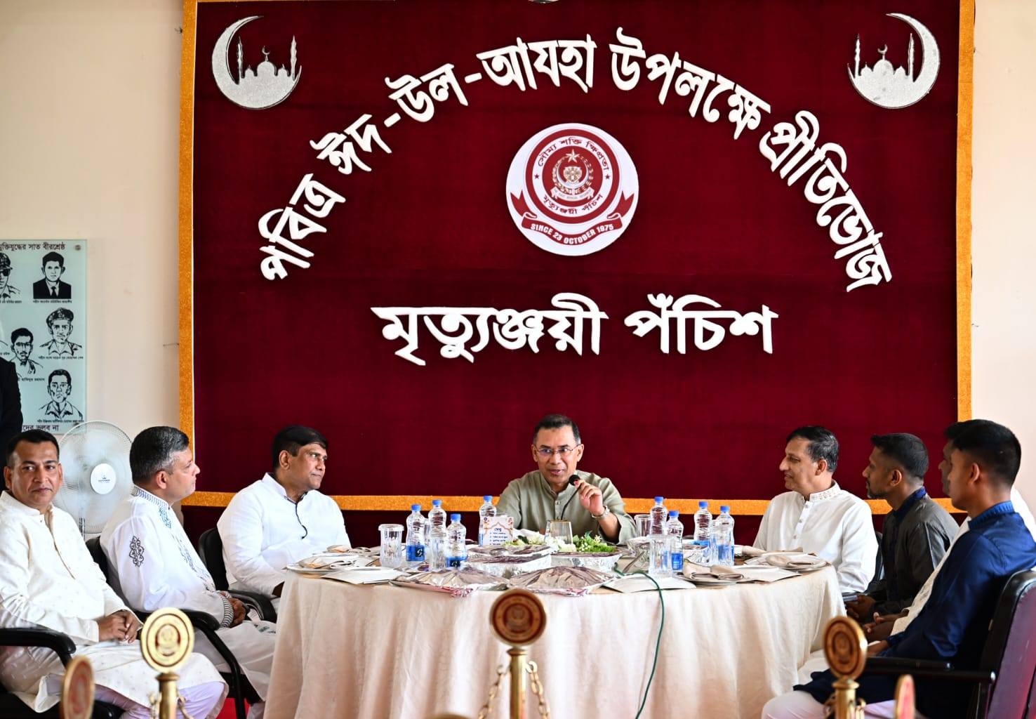 PM Tarique pledges ‘desired Bangladesh’ in Eid address to army