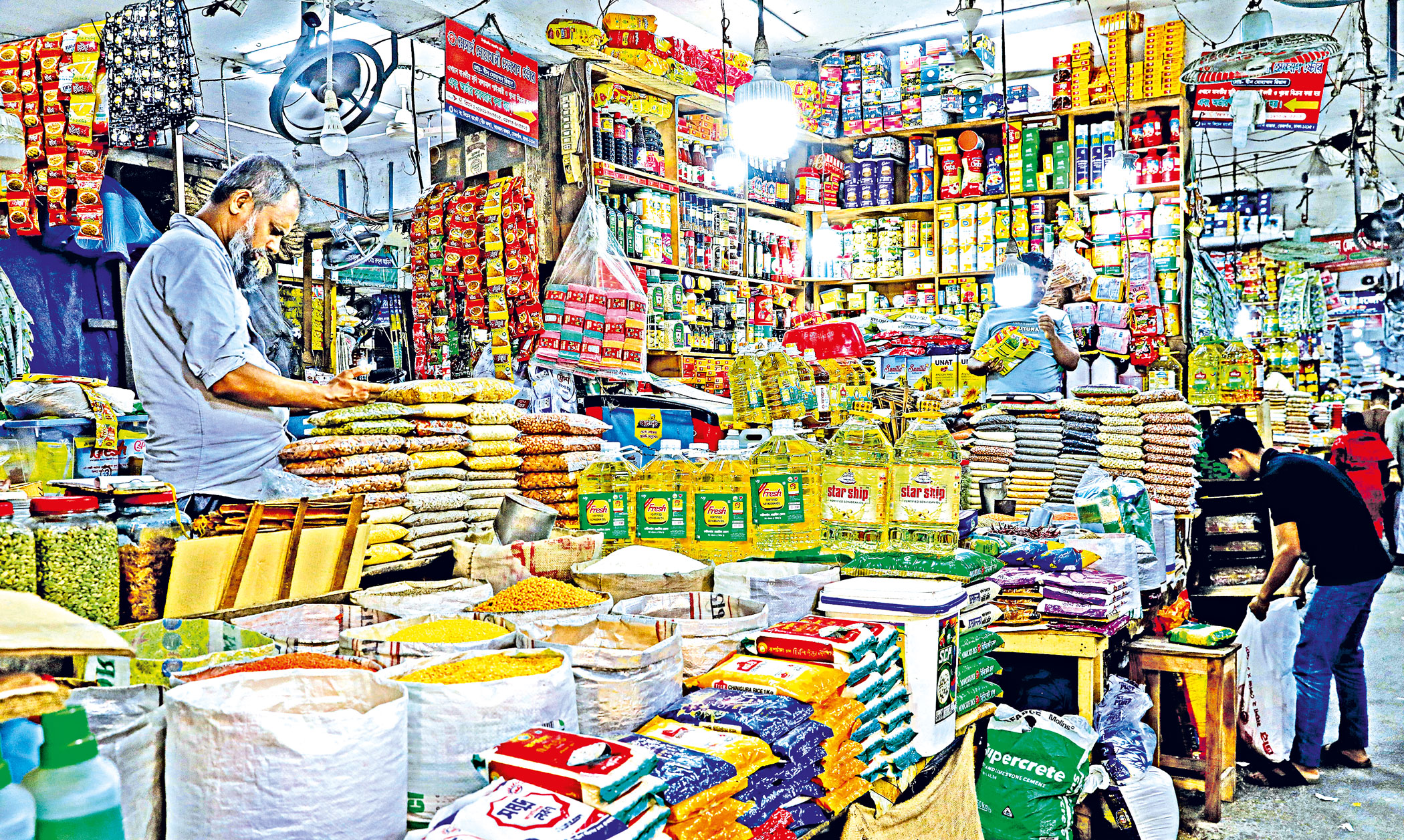Inflation hits 16-month high, further spike feared