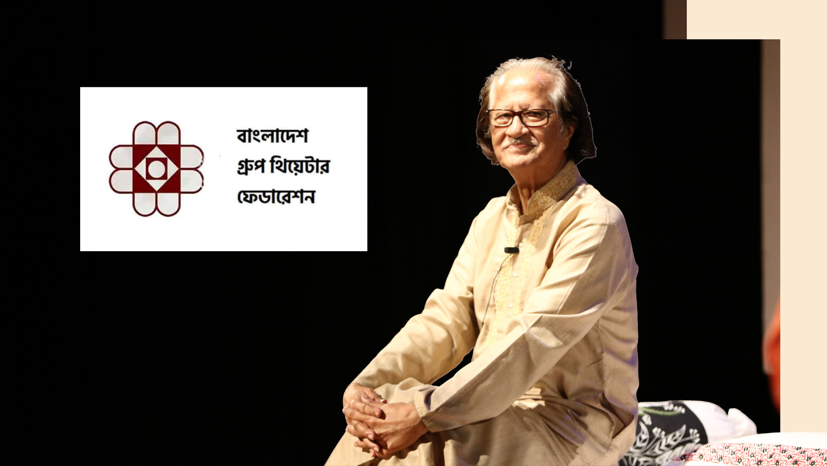 Group Theatre Federation to pay final respects to Mustafa Monwar