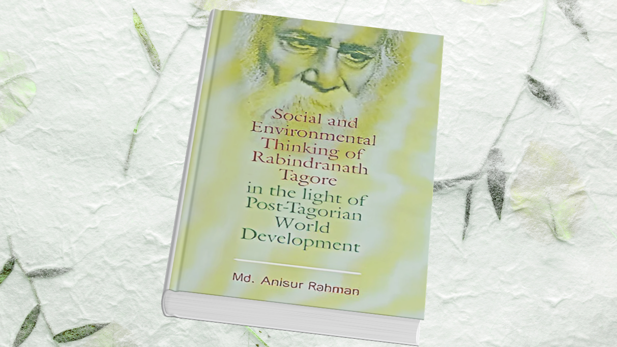 Anisur Rahman: Farewell to a fellow traveler