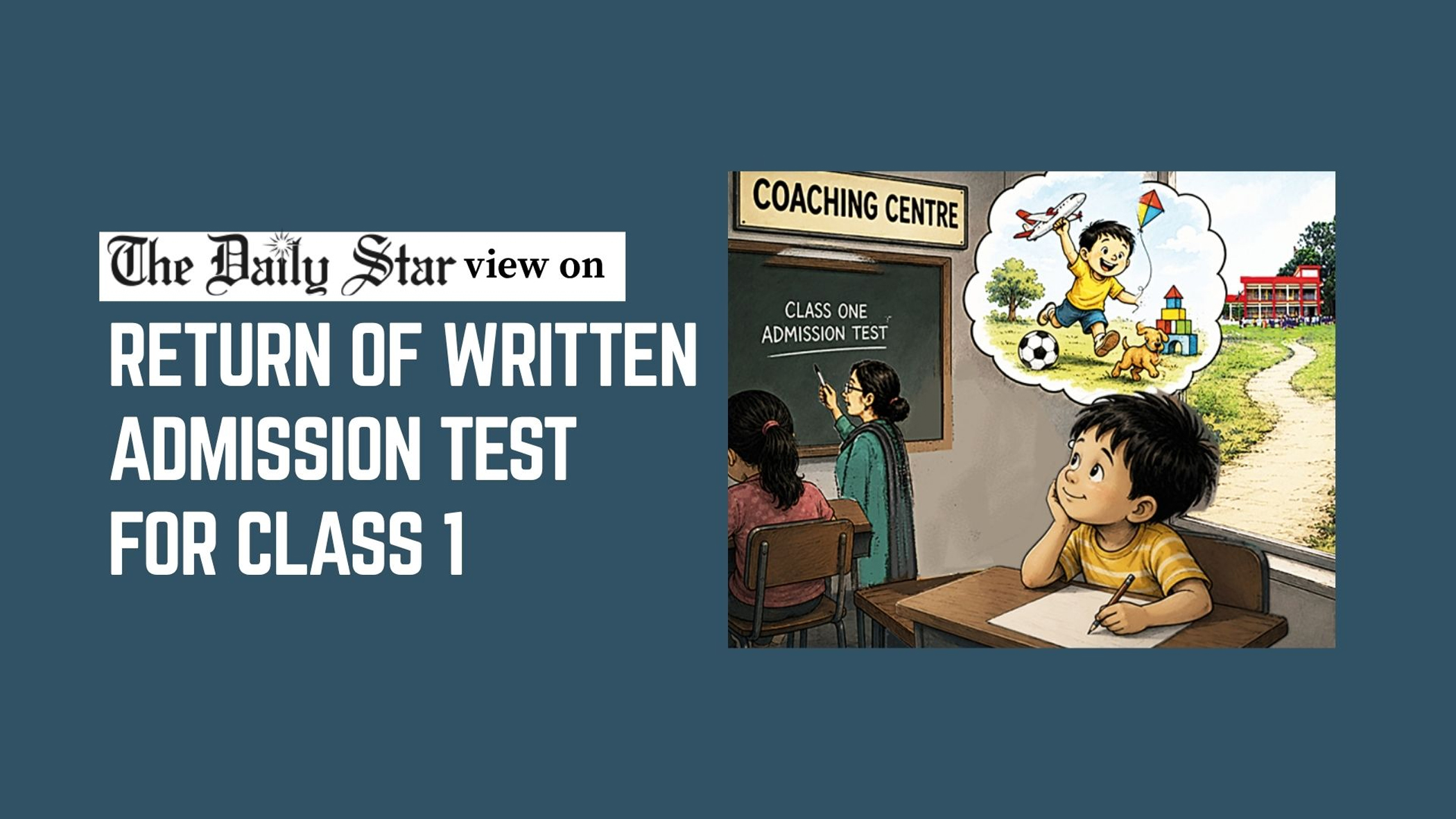 Don't burden children with entrance exam