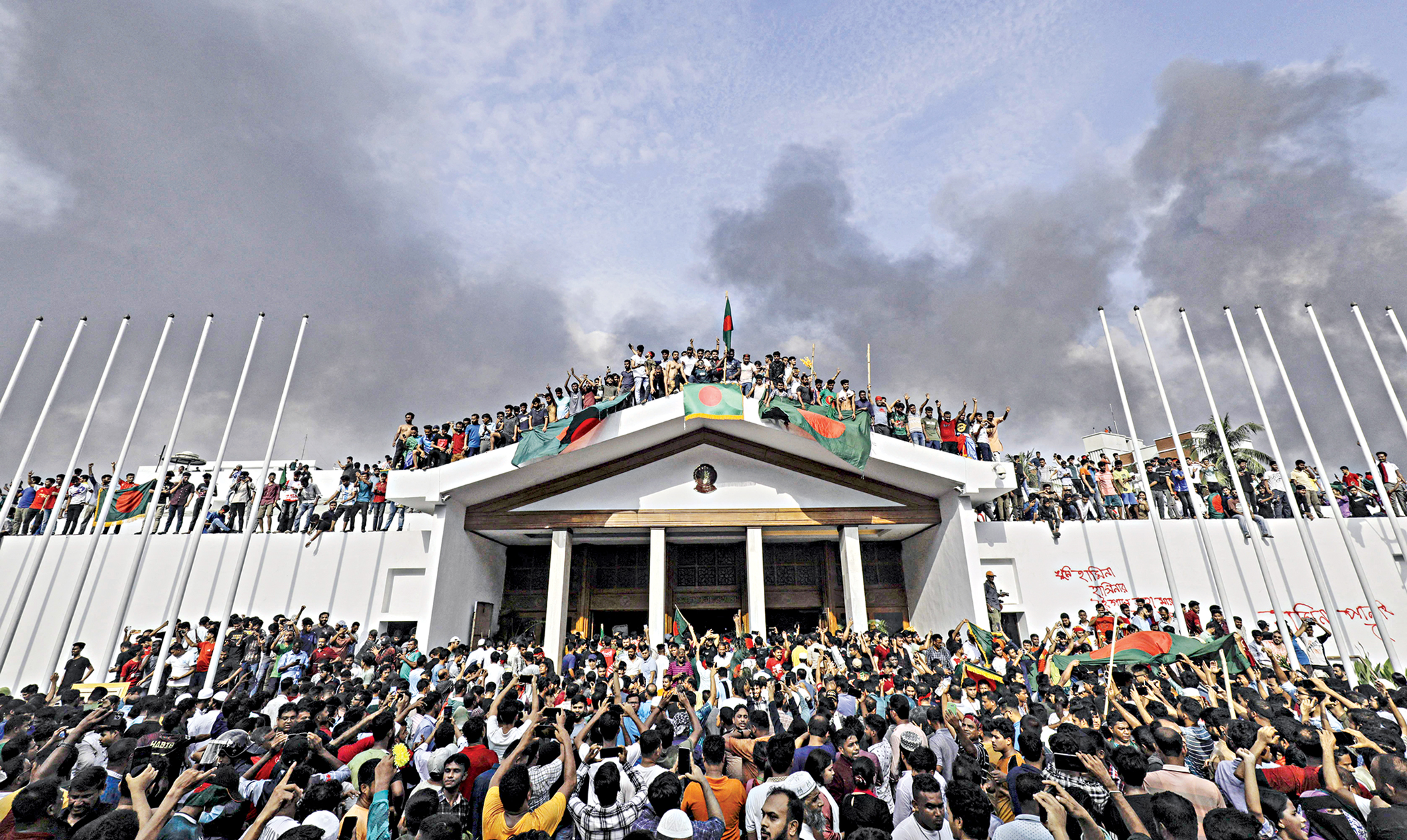 Inside Hasina’s fall