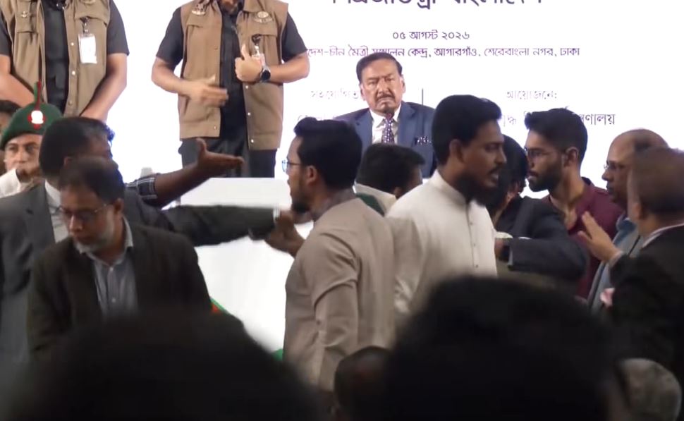 NCP protests over July Uprising documentary at govt programme