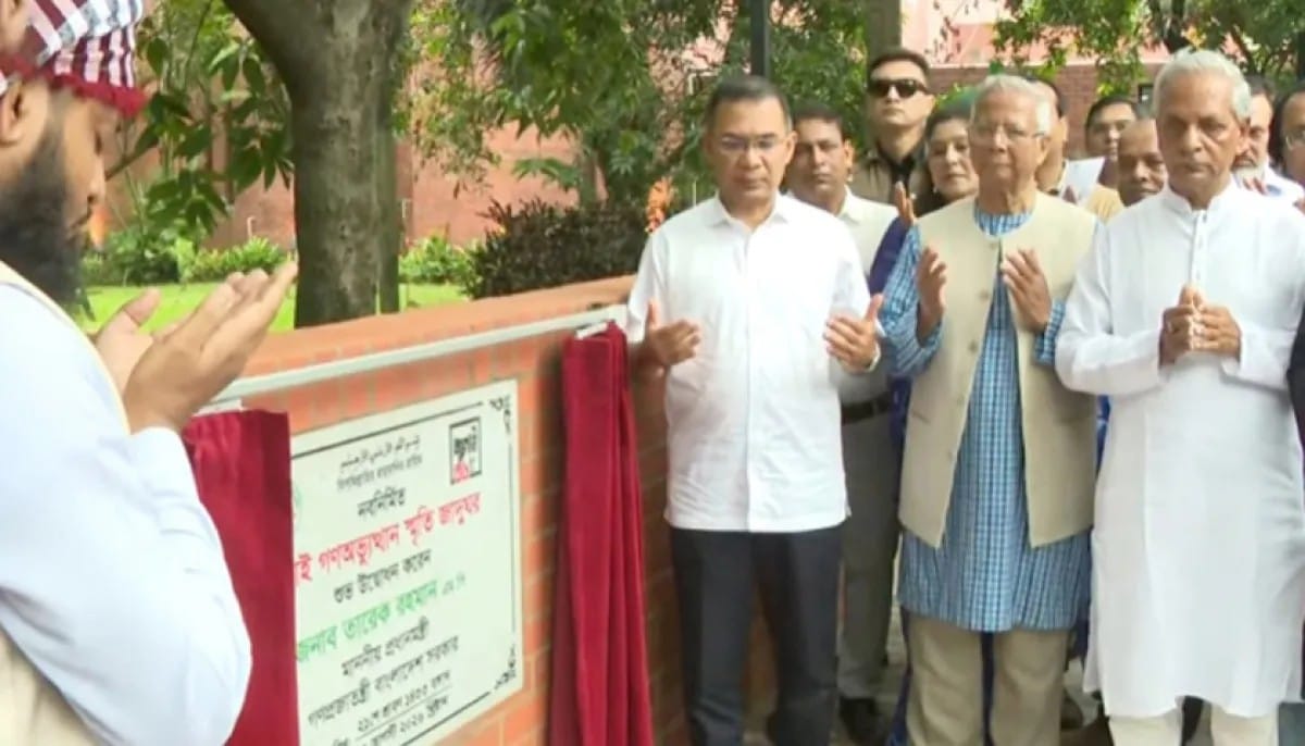PM opens July Mass Uprising Memorial Museum