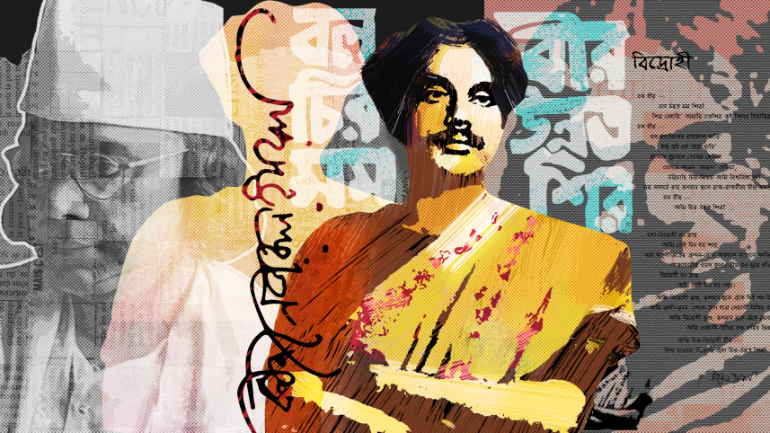 200 percussionists honor Nazrul's rhythmic compositions at Shilpakala