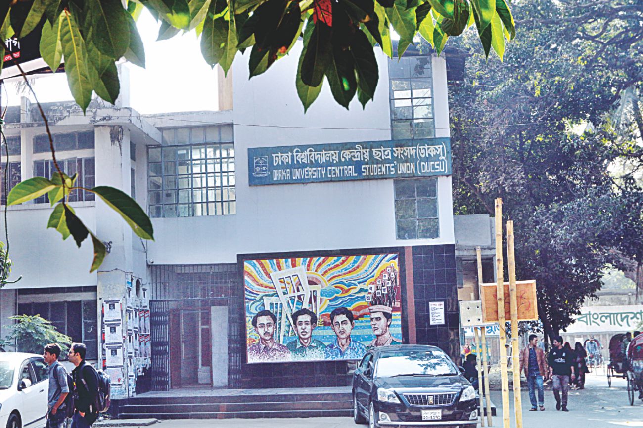 Discontent over Ducsu charter