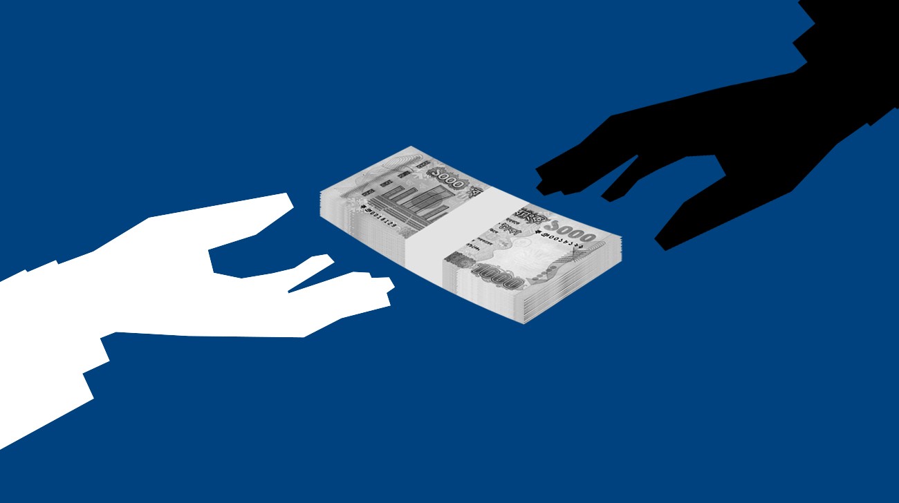 High Court: Most serious crimes are committed in banking sector