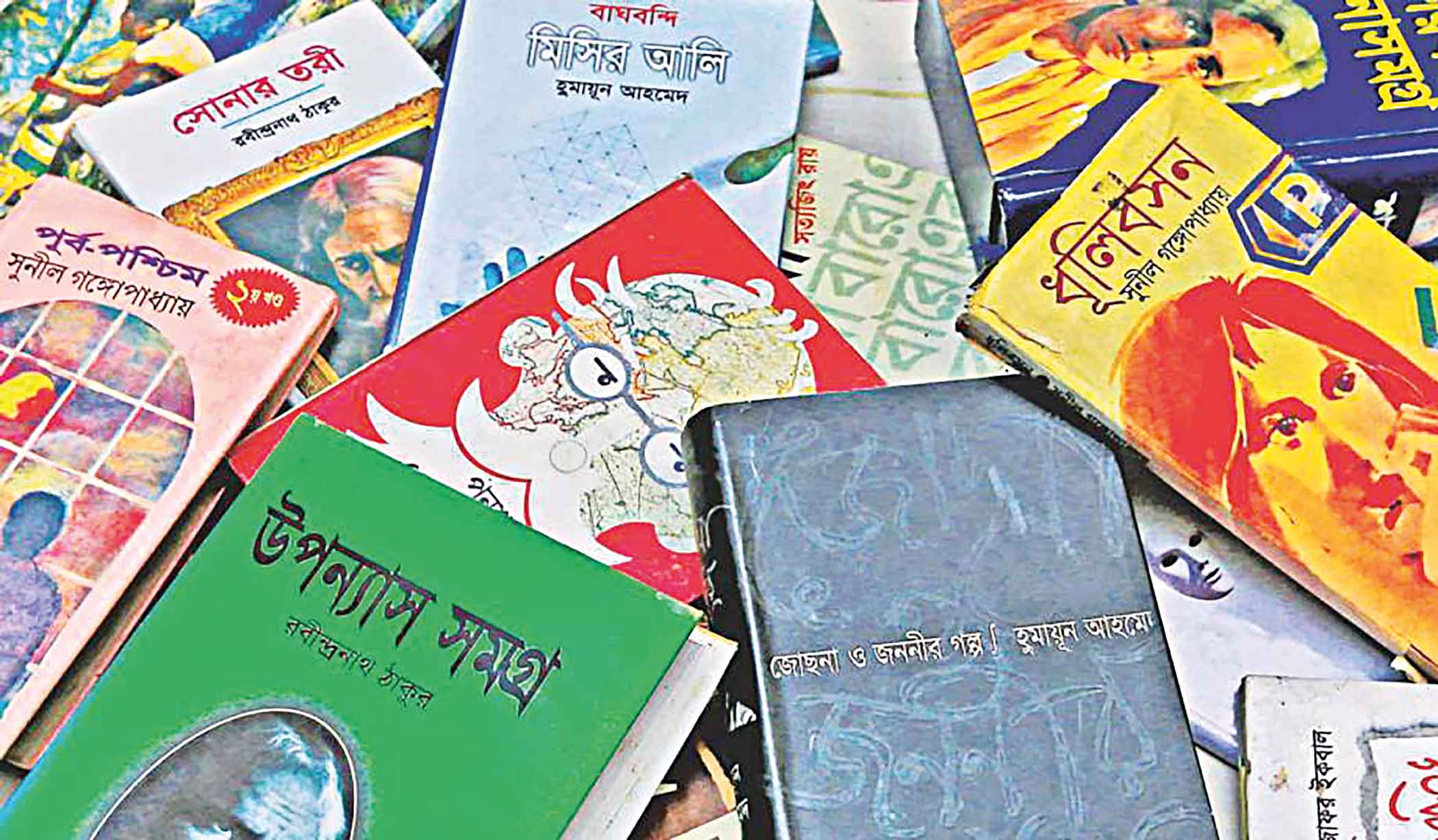 The circulation of Bangla books