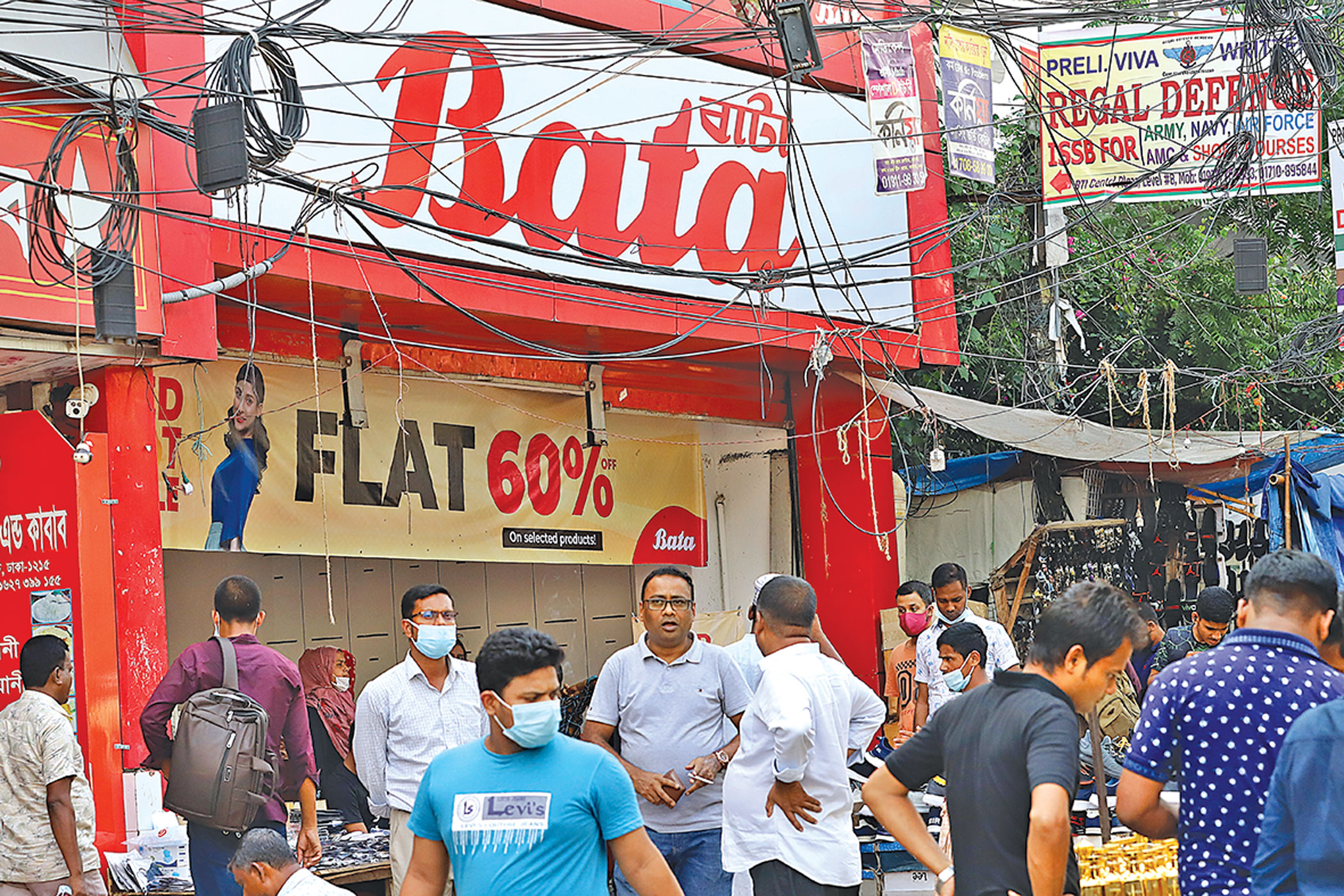 Bata incurs first loss in 59 years of Bangladesh operations