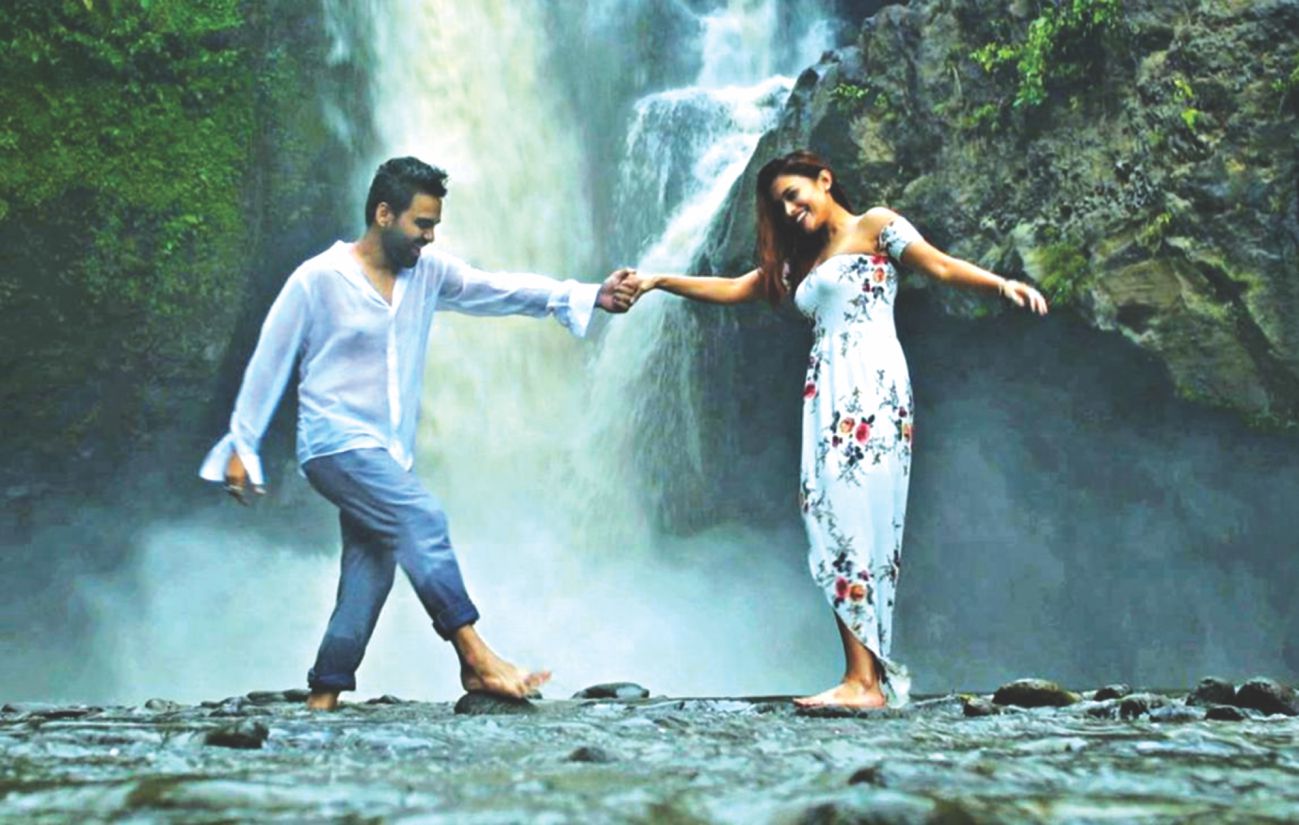 ‘Abar Tui’ Once Again