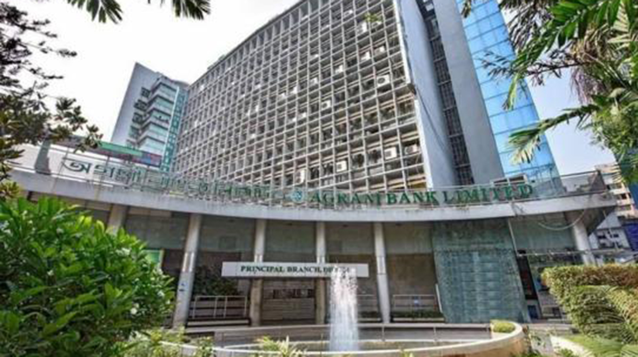 Agrani Bank leads  in remittance growth in September