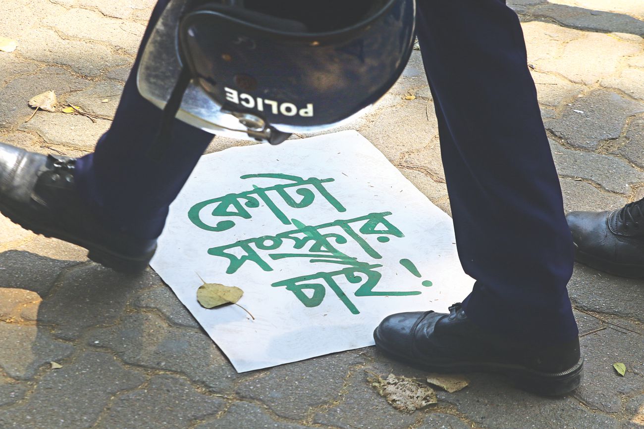 Police foil anti-quota demo