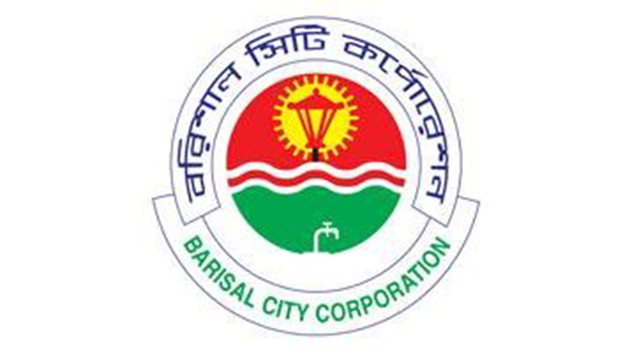 Islami Andolan boycotts Barisal city polls