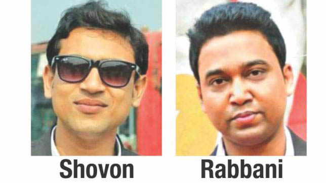 Shovon, Rabbani removed