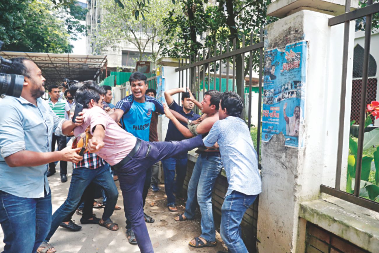 Quota Movement: BCL swoops on reformists