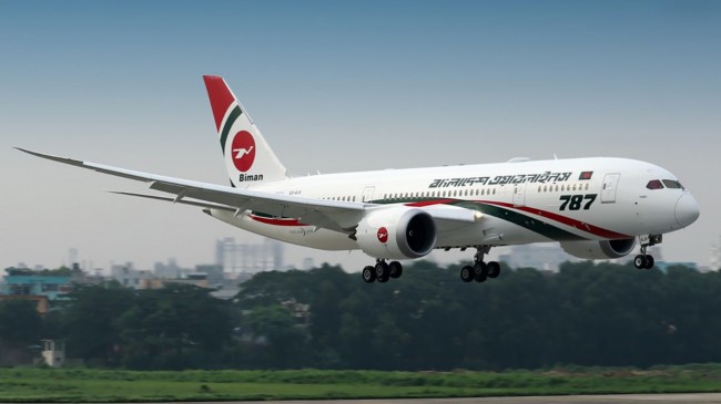 Biman suspends all flights to Saudi Arabia for a week