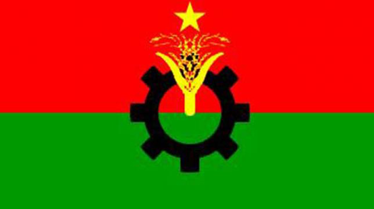BNP MP-elect takes oath