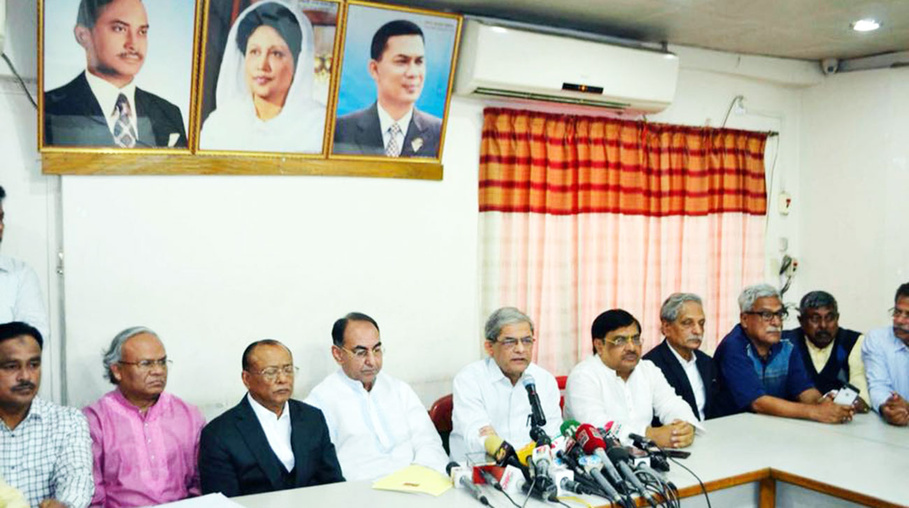 Khaleda Zia verdict: BNP announces fresh protest programme