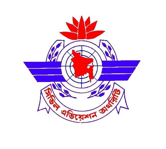 CAAB won't allow airlines to use Boeing Max 8 planes